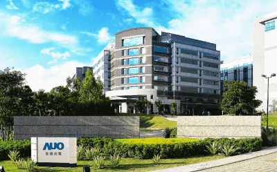 PG国际董事会决议通过与镎创签订新台币7亿元之产线建置合约